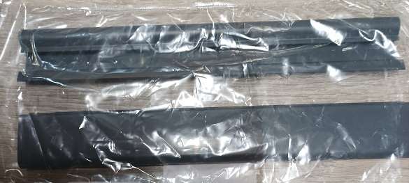 Image de PROFILE LAMELLE EMBOUCHURE 2