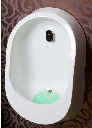 Image de ECRAN GRILLE URINOIR URIWAVE TUTTI FRUTTI X10