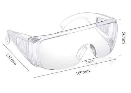 LUNETTE DE SECURITE